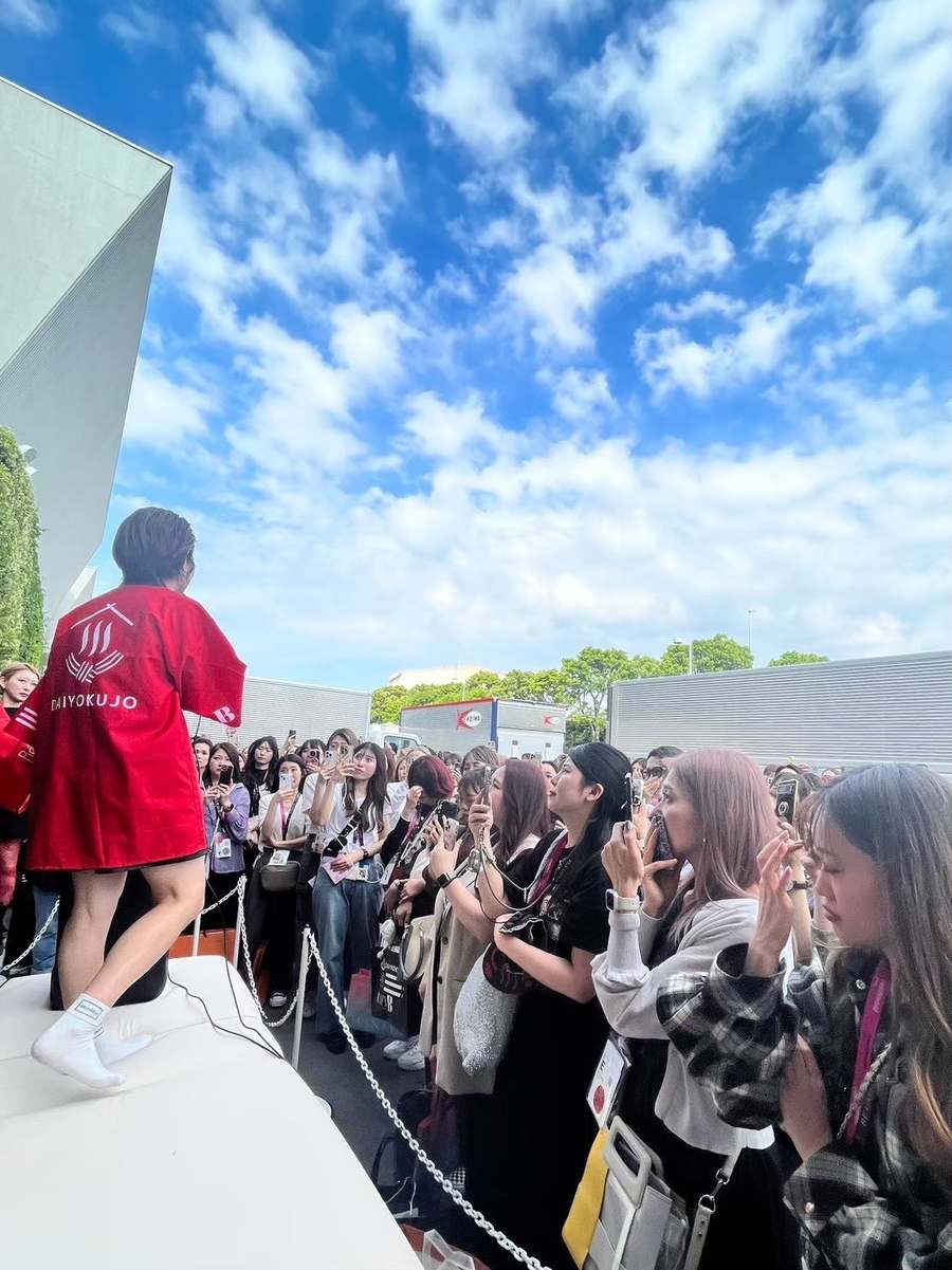大浴場 集合写真 3